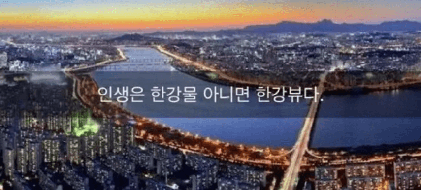 유료 구독 회원 할인가가 0원 초과인 상품 썸네일 이미지