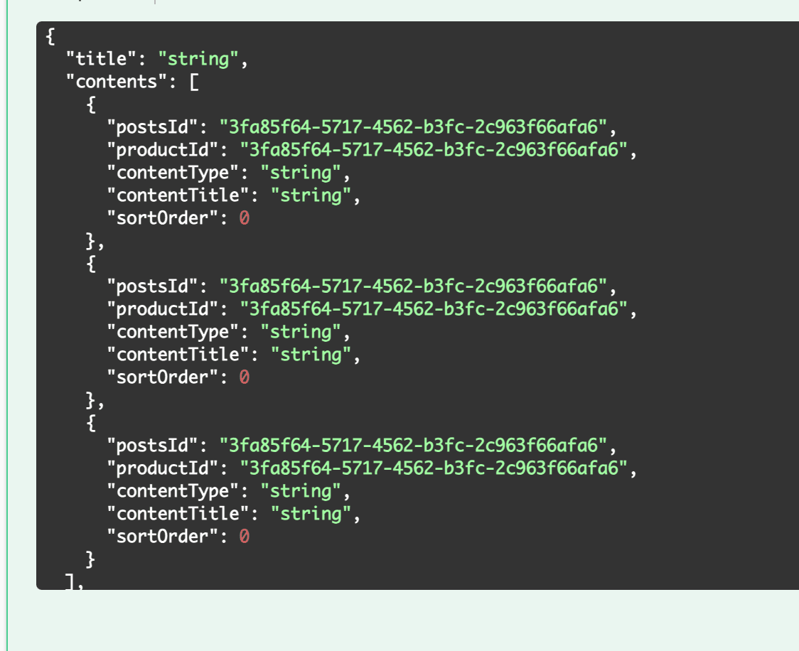 게릴라성 리스트뷰 테스트용 상품 썸네일 이미지