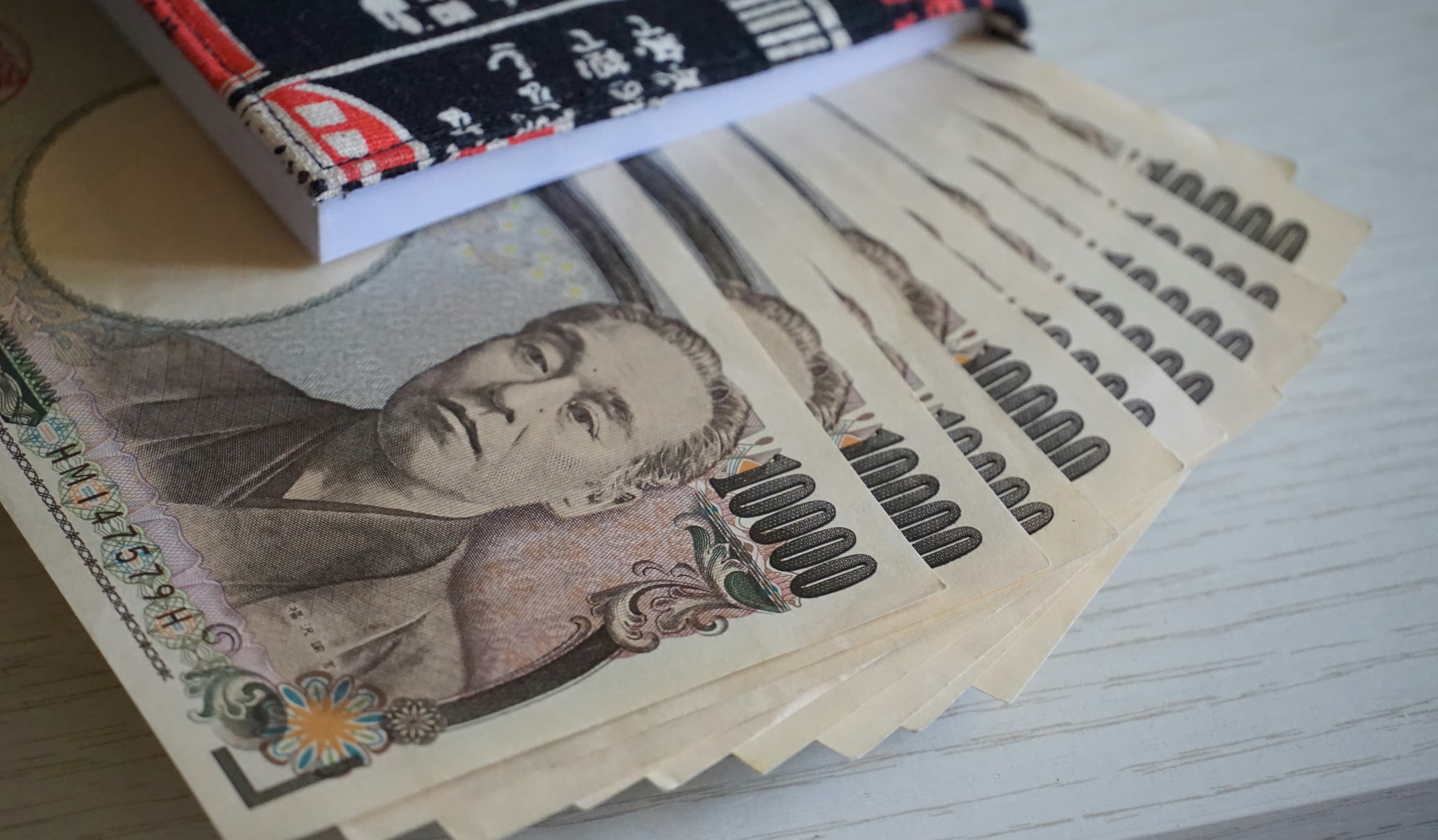 800원대 된 엔화, 엔테크로 돈 벌어볼까? 썸네일 이미지