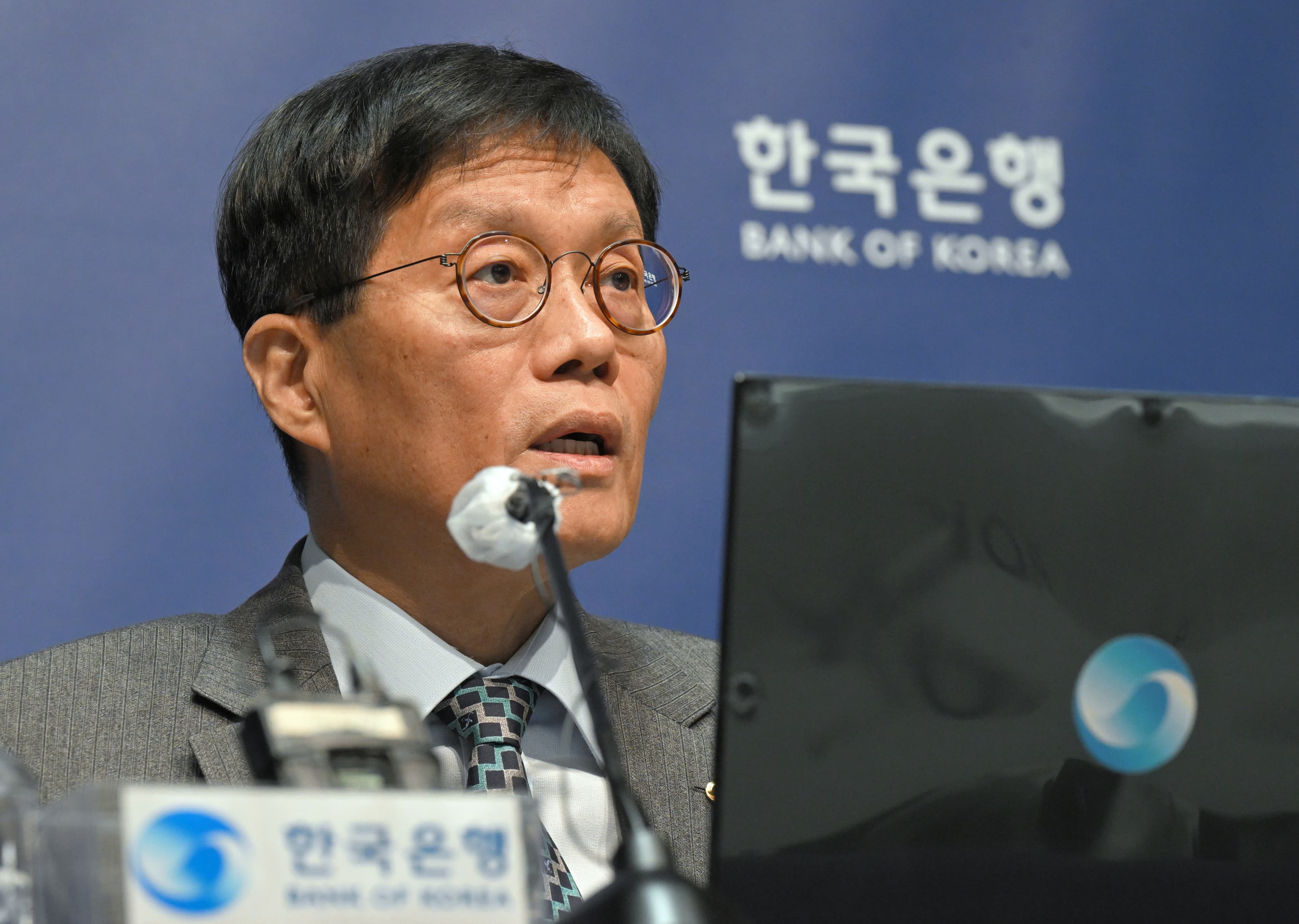 금리 동결한 한은, 앞으로도 인하 없다?