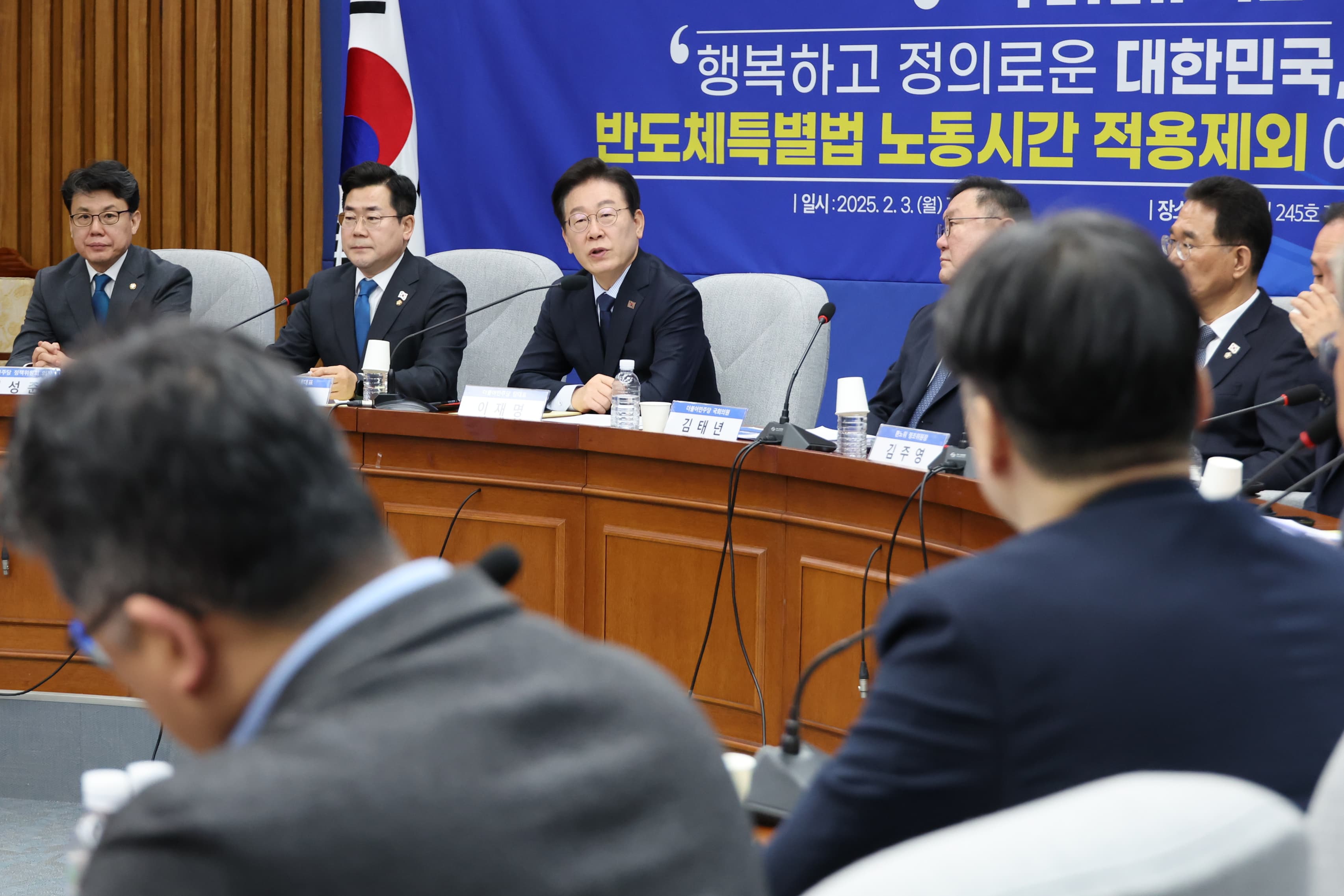 주 52시간 예외, 반도체 특별법 통과될까?