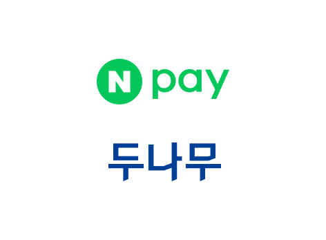 업비트 운영사 두나무, 네이버 계열사 된다