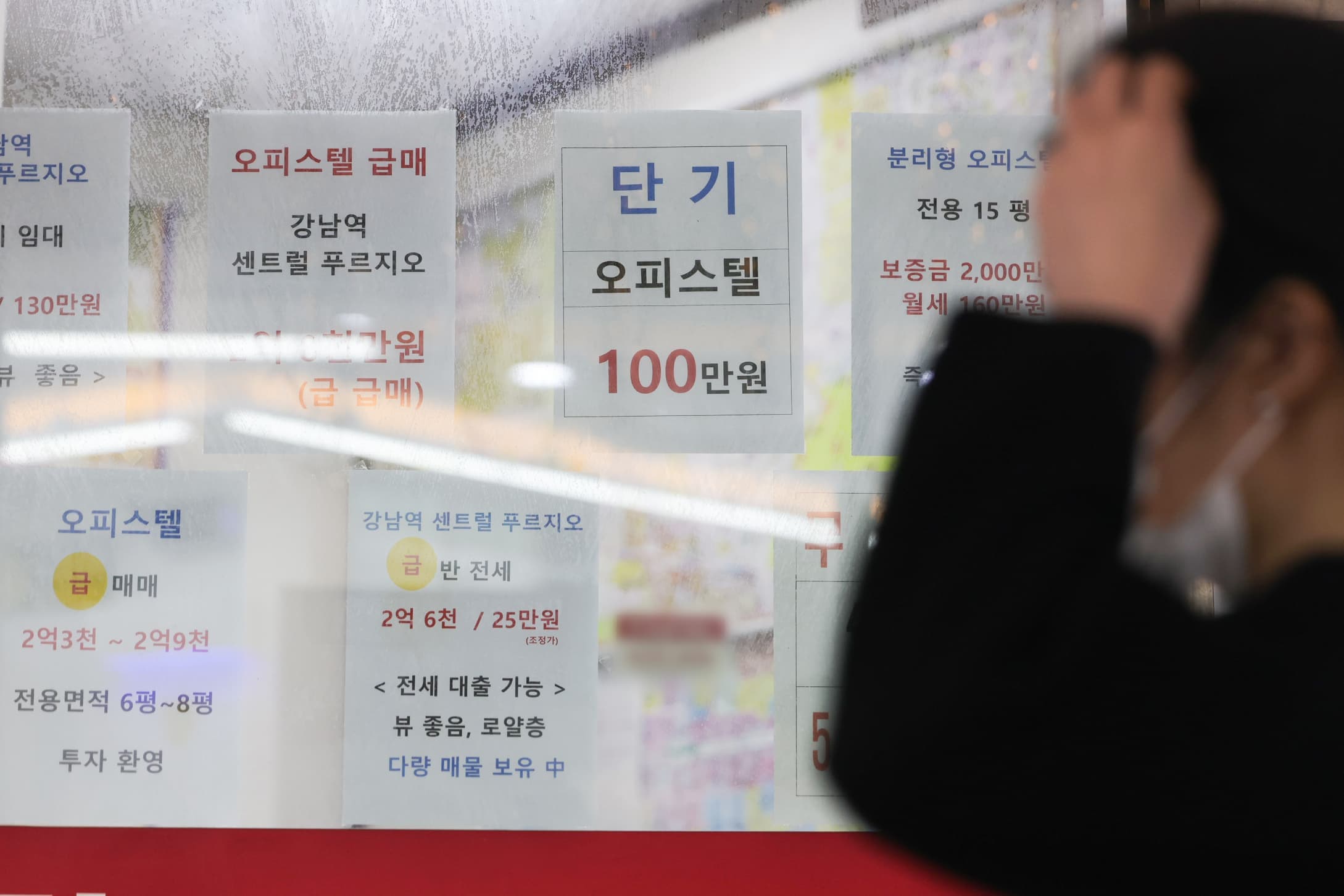 늘어나는 아파트 규제, 주거용 오피스텔이 인기?