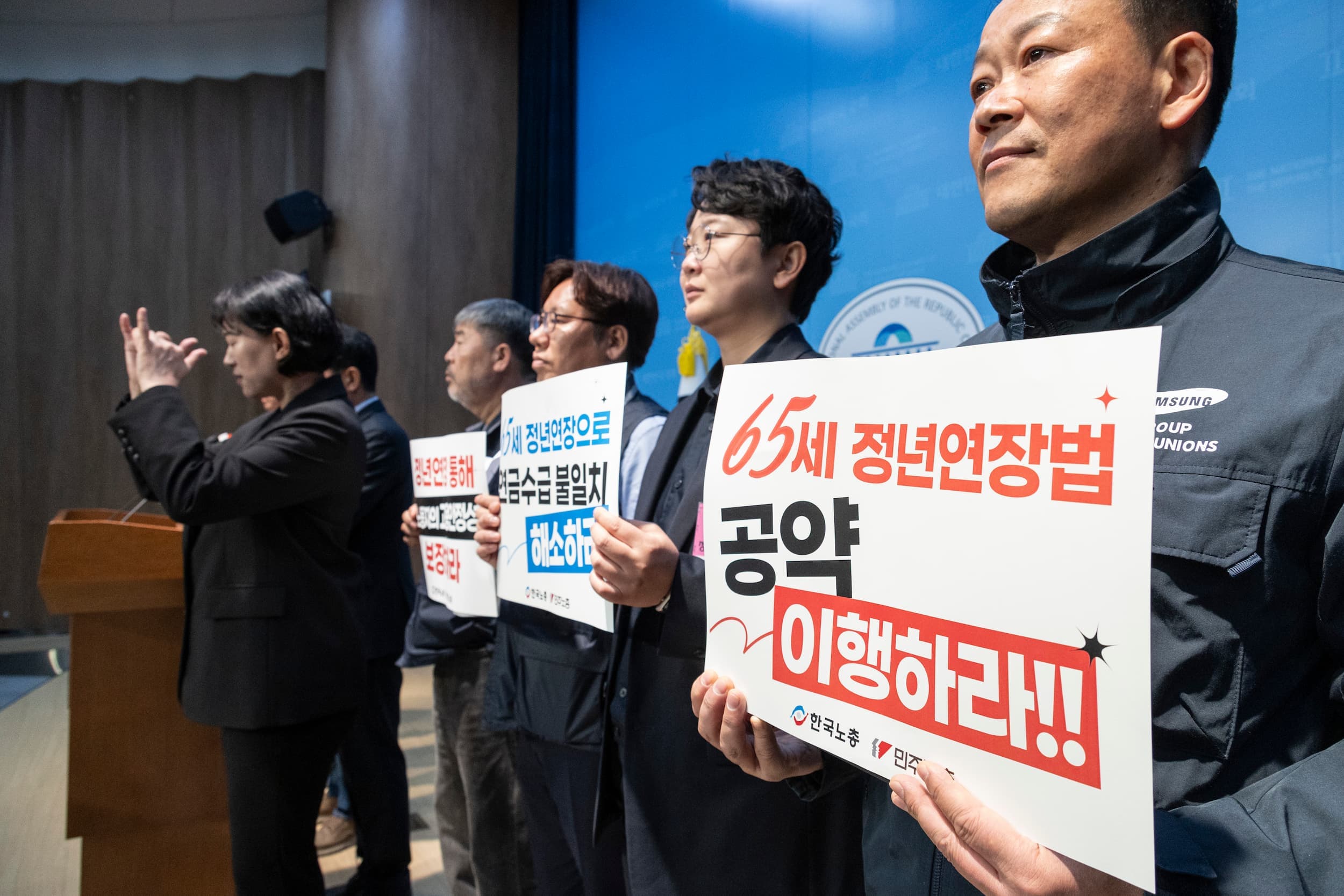 본격적인 정년 연장 논의 시작? 찬반 팽팽한 이유는