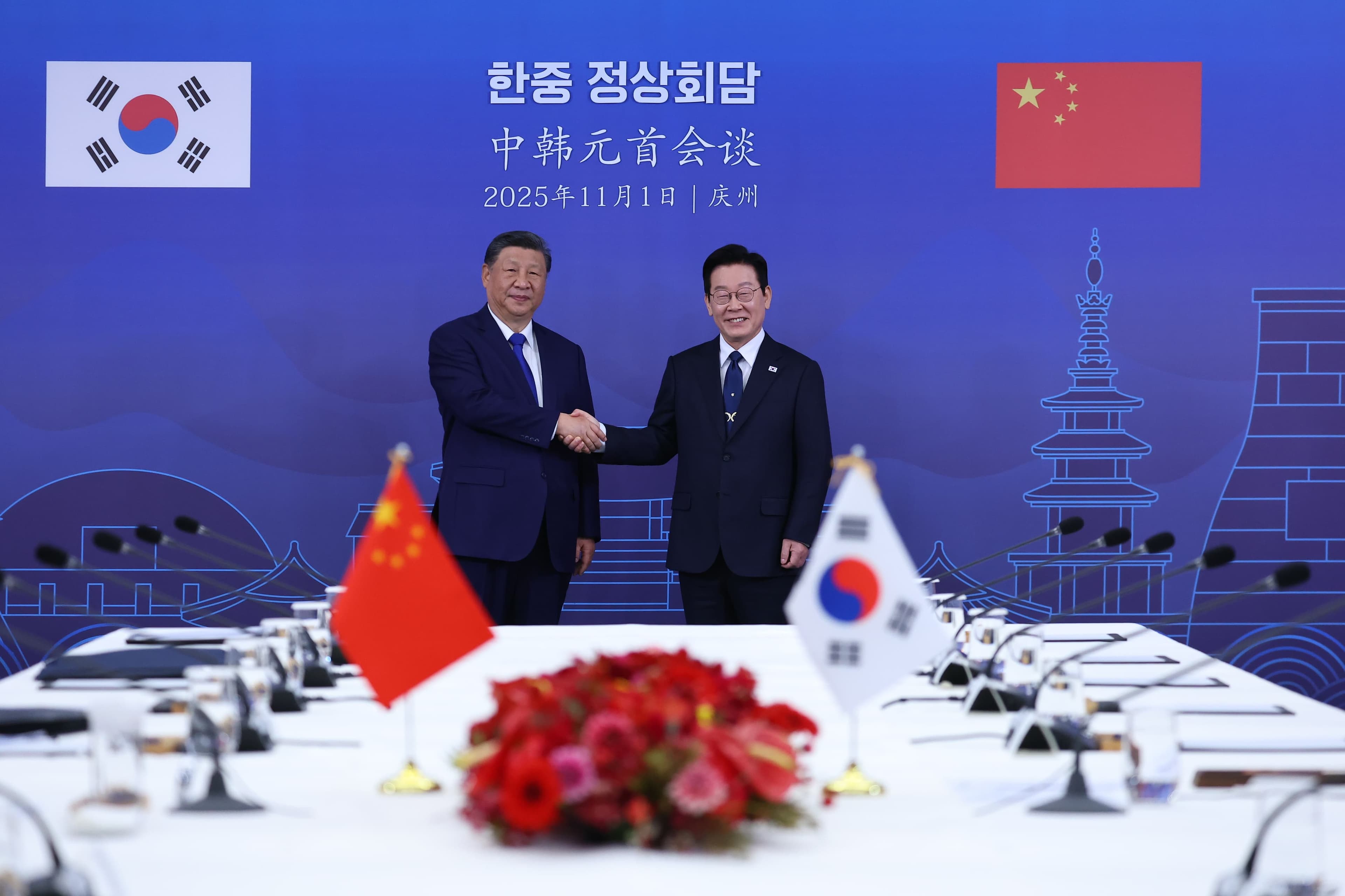 한·중, 한·일 정상회담, 무사히 마쳤다