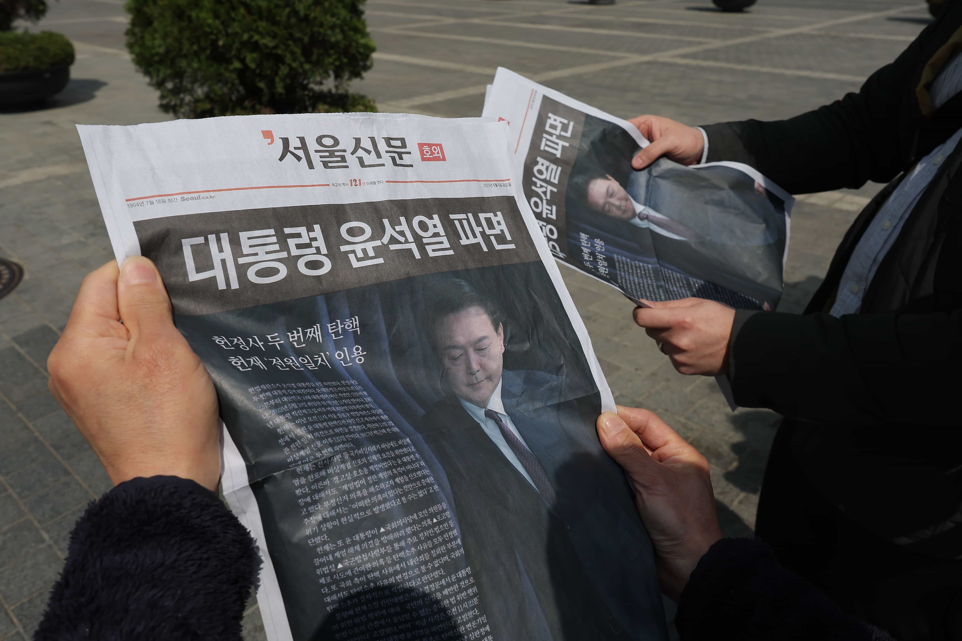 윤석열 전 대통령 파면, 한국 경제는 어디로?