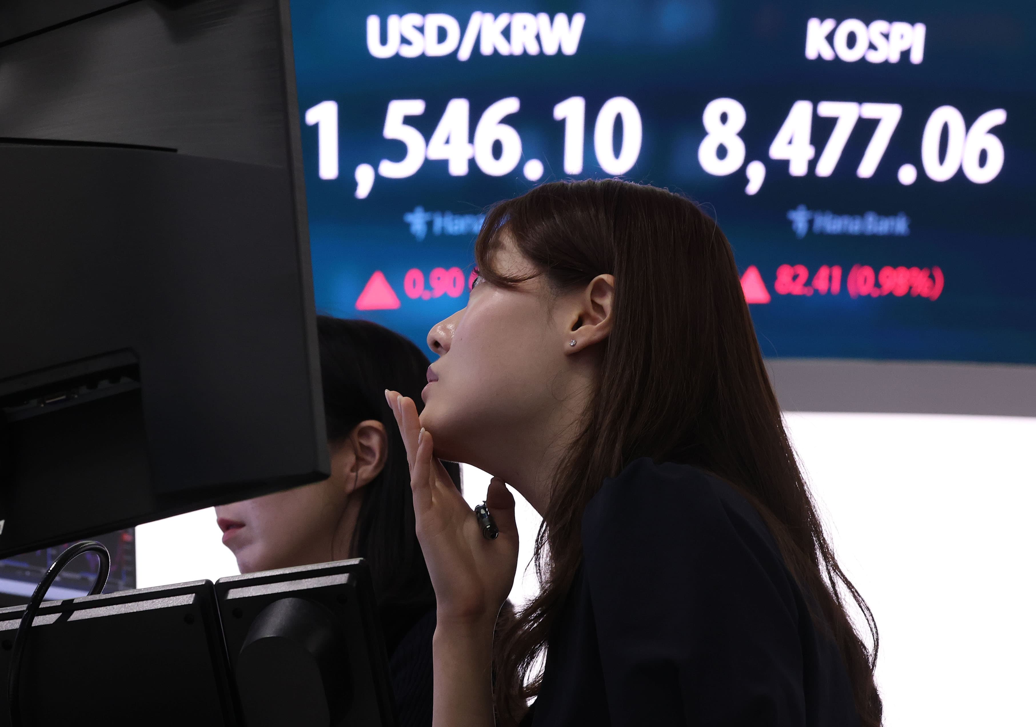 코스피 150배 베팅? 증시 흔드는 코인 거래소