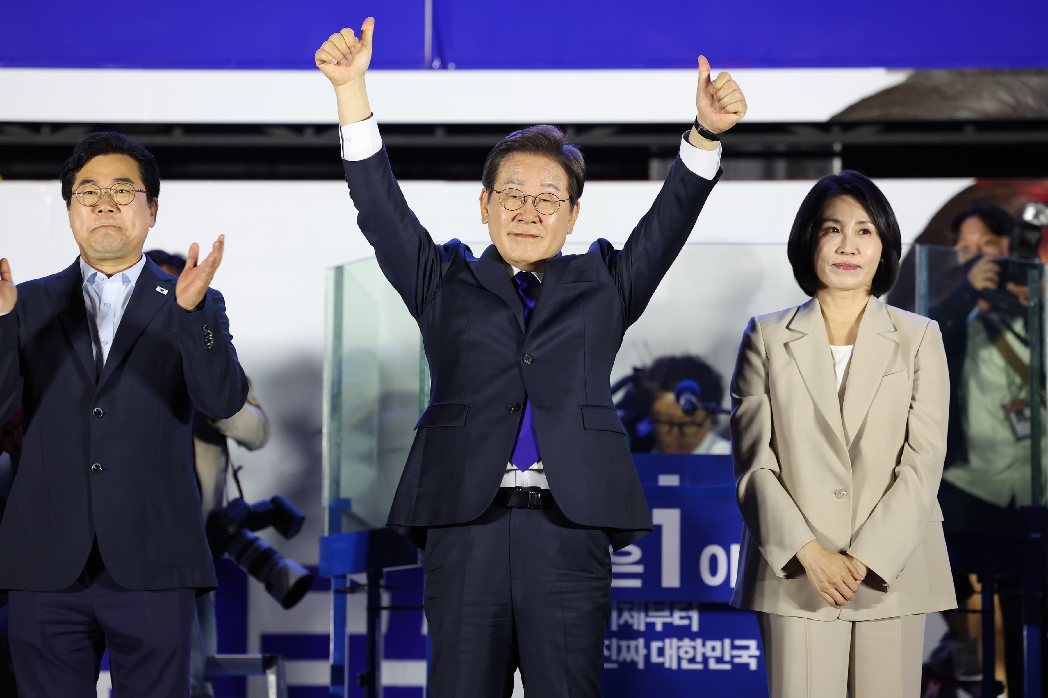 21대 대통령 이재명, 그가 만들어갈 대한민국은? 썸네일 이미지