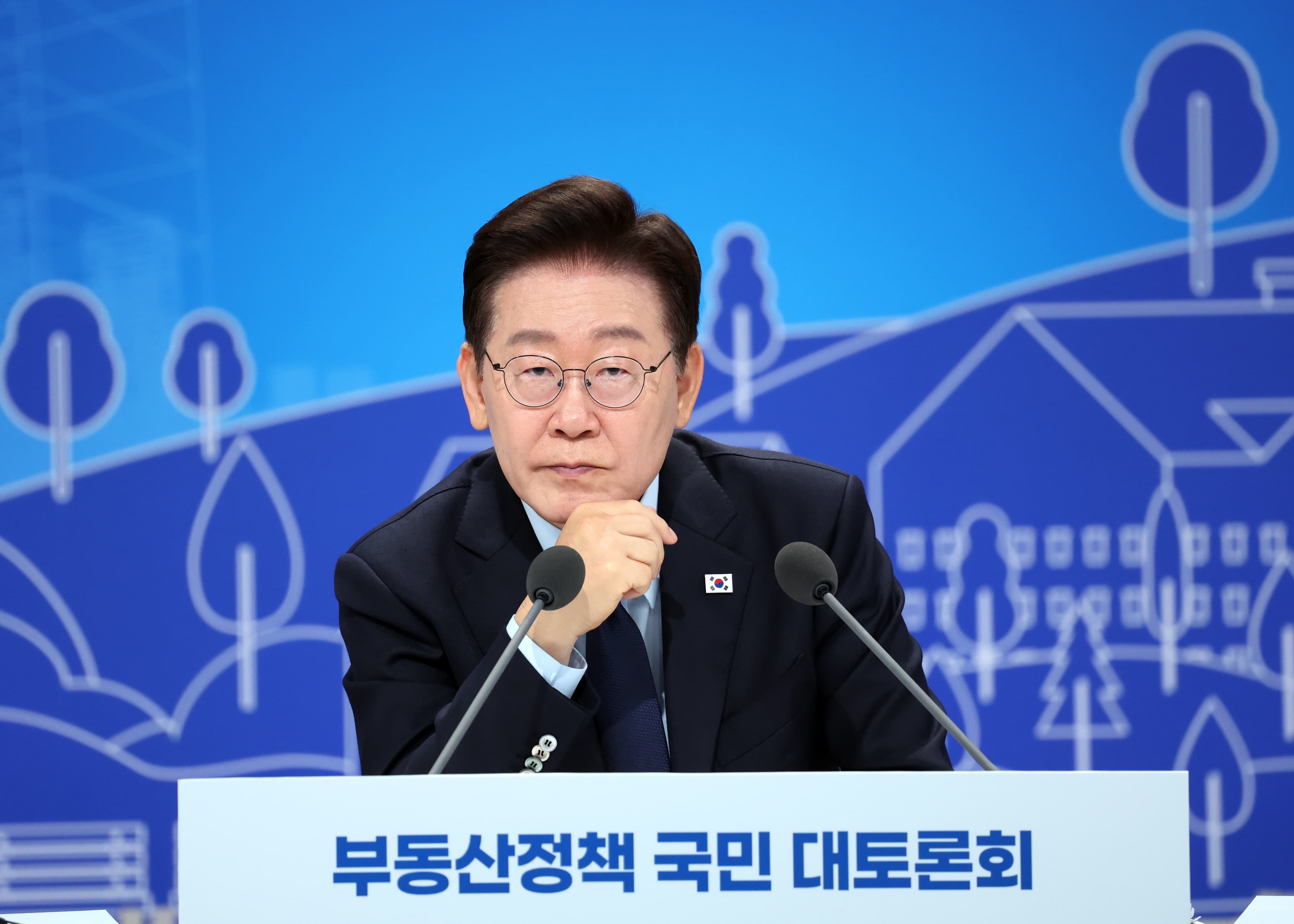 부동산 대토론회, 세금·공급 해법 나올까