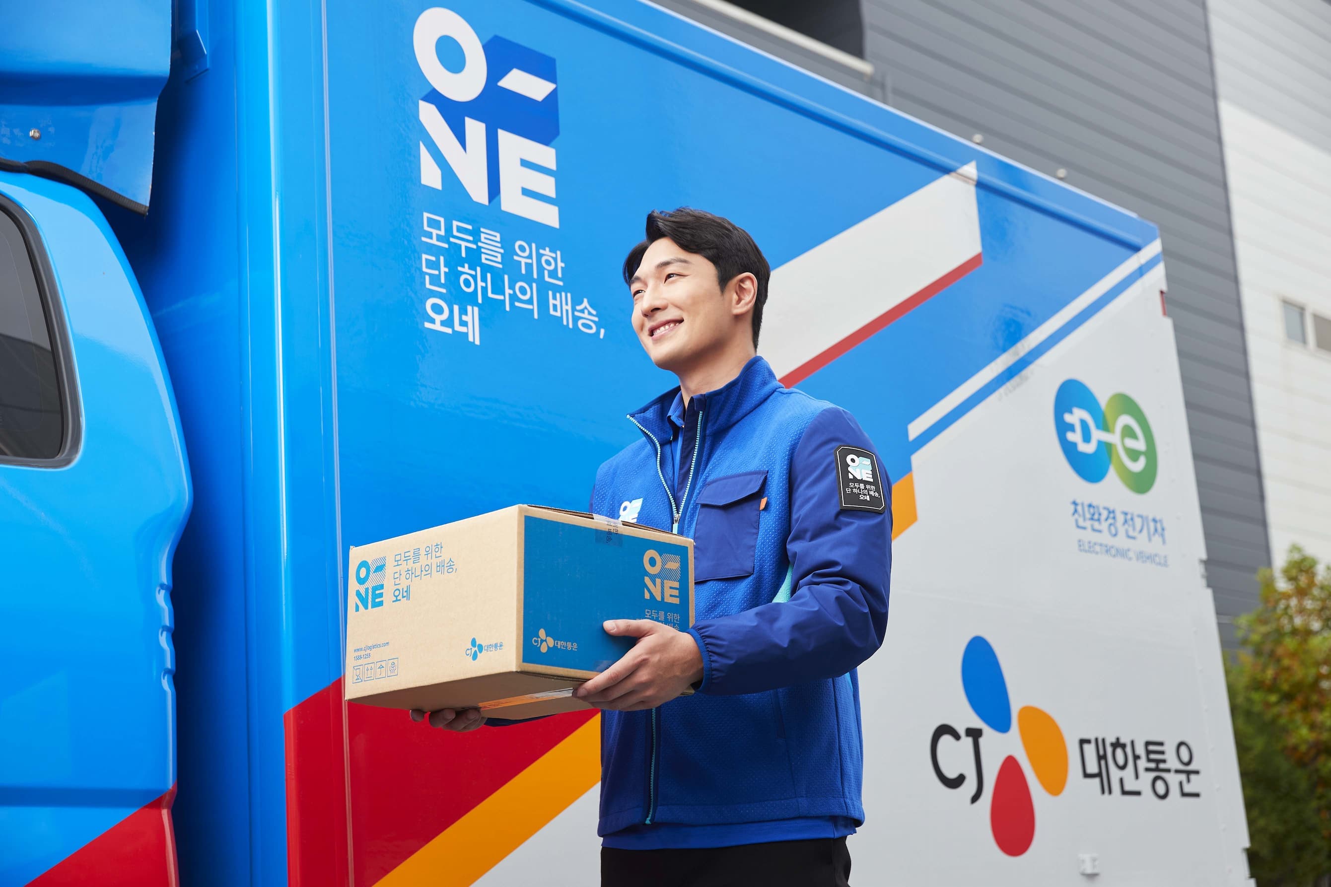 CJ대한통운, 주 7일 배송 시작