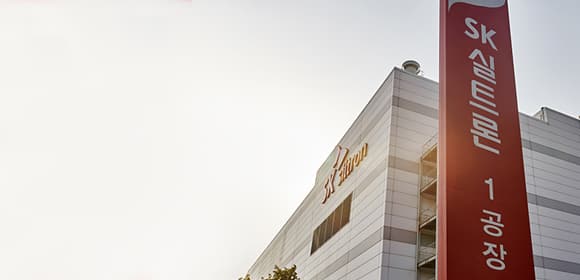 SK실트론, 결국 두산 품으로