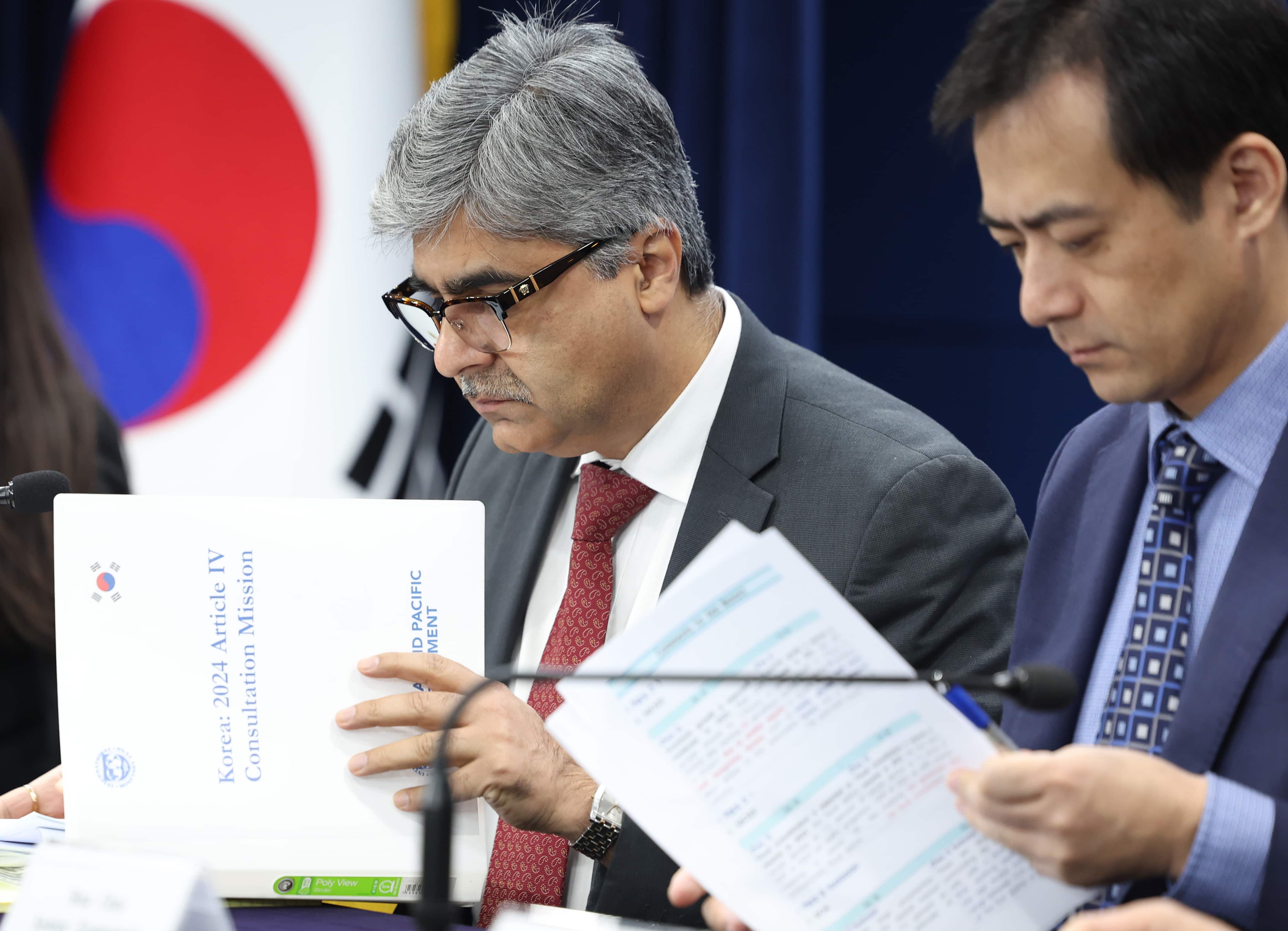 IMF가 바라본 한국 경제, 그리 좋지 않다?  썸네일 이미지