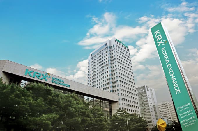 한국거래소, KRICS 도입해 23일부터 시행