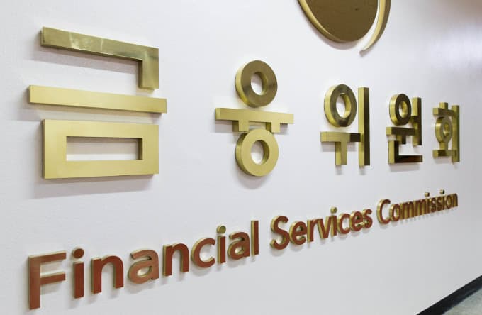 나이스평가정보, 베트남 중앙은행 허가 획득