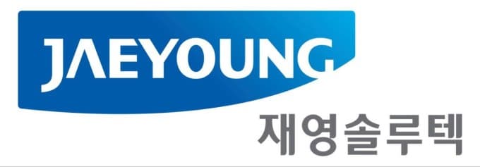 재영솔루텍, 최대주주 지분 8.2%로 확대
