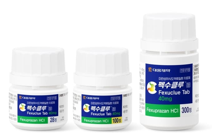 대웅제약, 펙스클루 인도네시아 출시로 아세안 공략