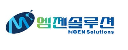 엠젠솔루션, 에스씨엘에너지와 수소사업 본계약 체결