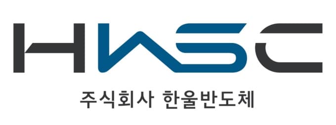 한울반도체, 산업부 AI 팩토리 선정