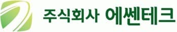 에쎈테크, 냉동밸브 수출과 환율 호조로 실적 안정화