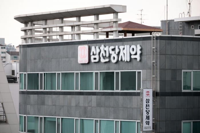 삼천당제약, S-PASS 글로벌 사업화 기반 마련