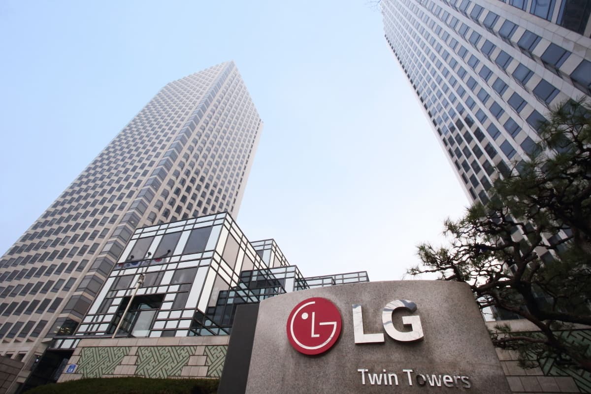 LG화학, 자회사 손실로 1분기 적자