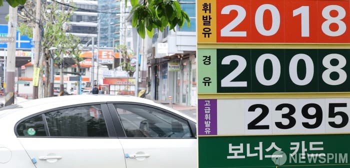 중동 리스크로 유가 100달러 돌파