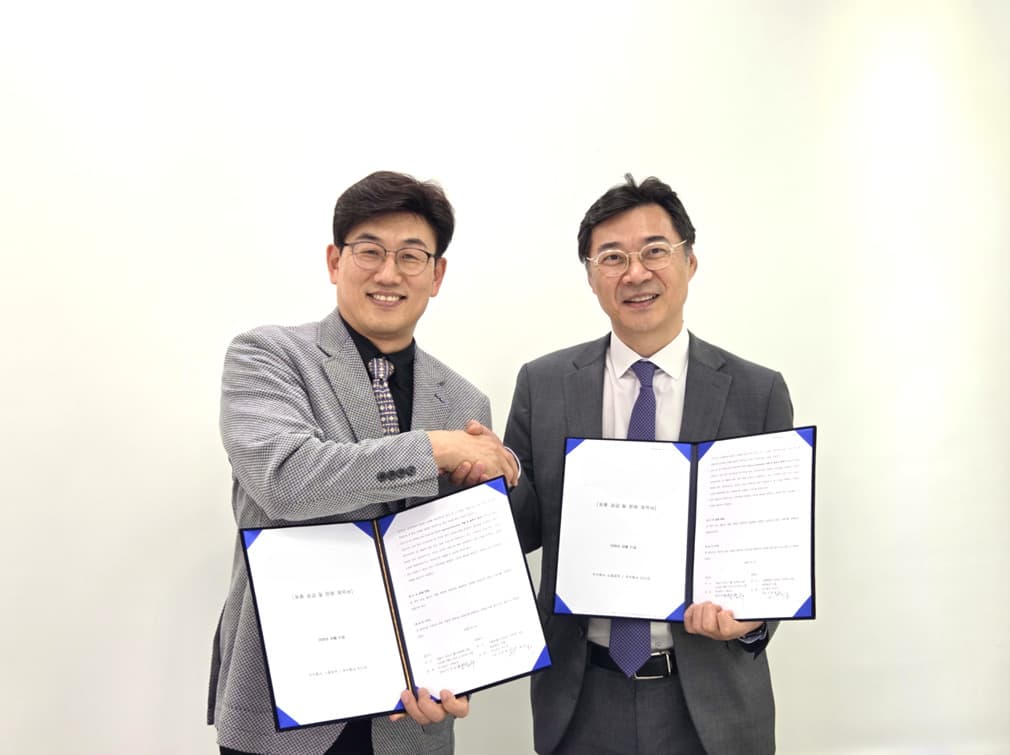 티디지, 스패로우와 SBOM 보안체계 구축