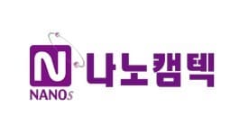 나노캠텍 베트남 법인, 6년 연속 흑자 유지
