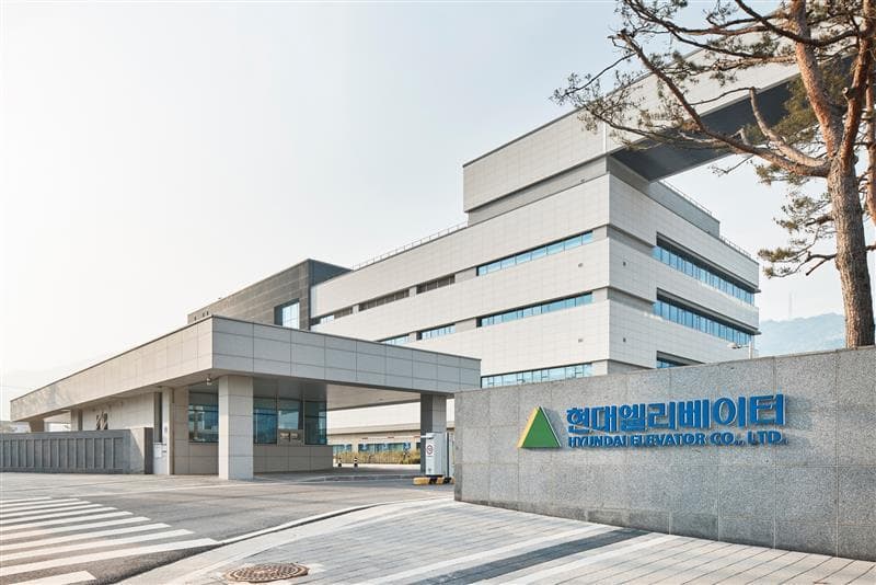현대엘리베이터 임원 30여 명, 자사주 1만4500주 매입