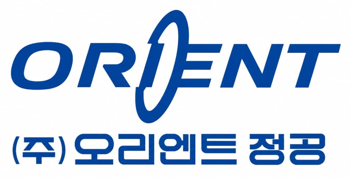 오리엔트정공, 경량 디퍼런셜 개발로 전동화 매출 50% 목표