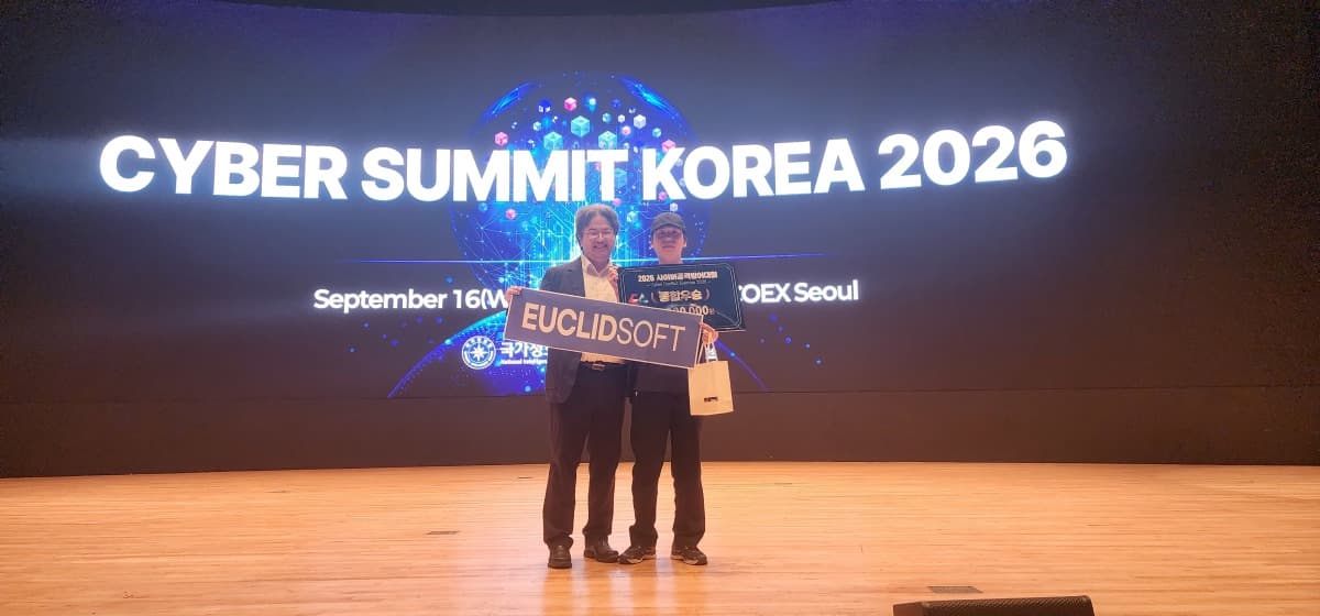 파인테크닉스 투자사, CCE 2026 종합 1위