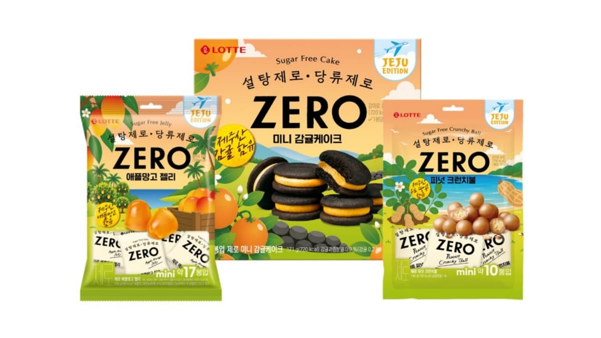 롯데마트, 제주 특산물 무설탕 간식 3종 출시