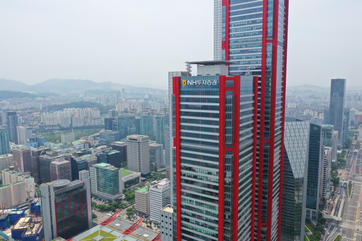 NH투자증권, 연 4.3% 단기형 IMA 1000억 모집