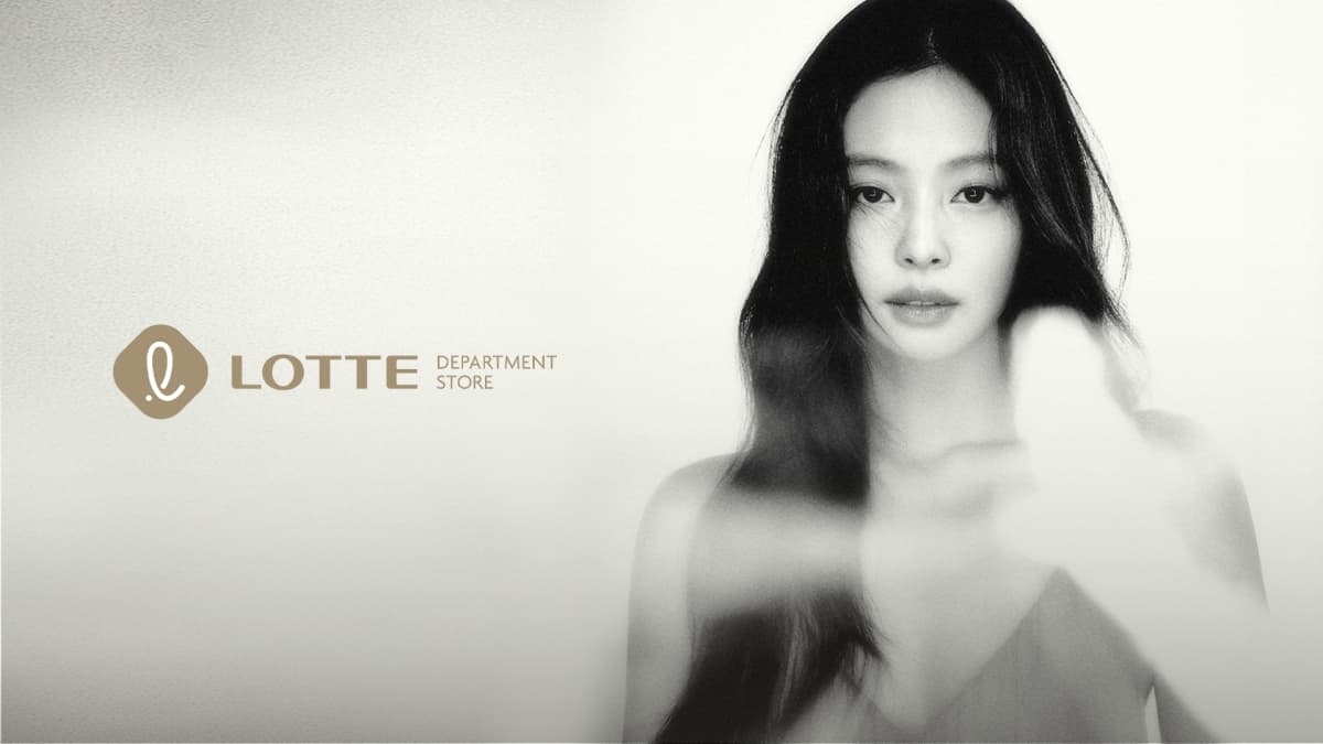 롯데백화점, 제니 앰배서더로 글로벌 마케팅 강화