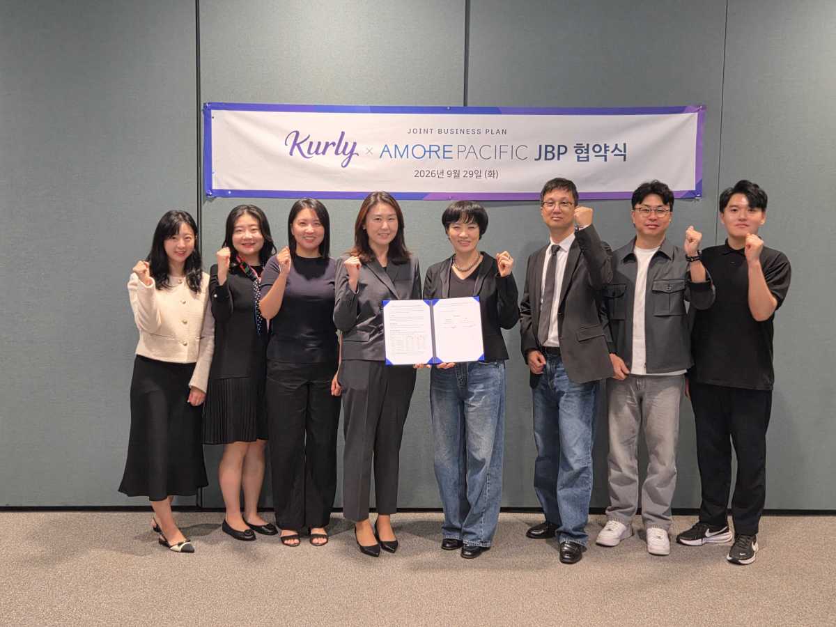 컬리, 아모레퍼시픽과 '컬리온리' 상품 공동 개발