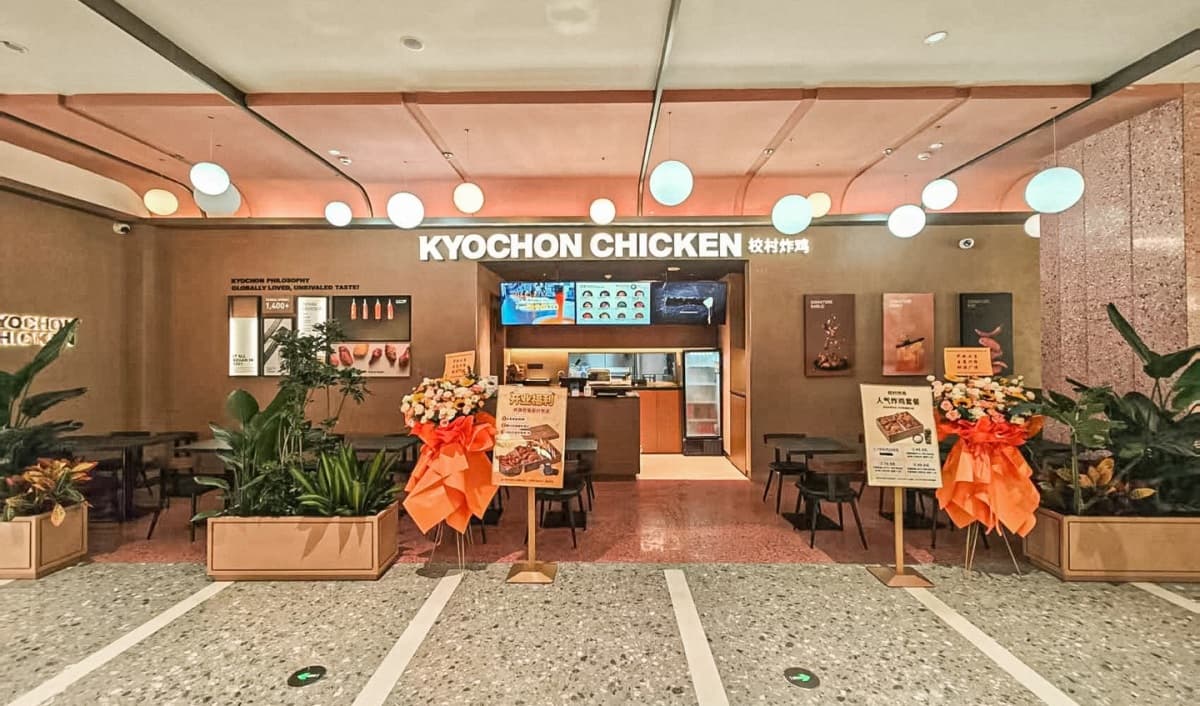 교촌치킨, 중국 우시점 개점…선전 2호점 예정