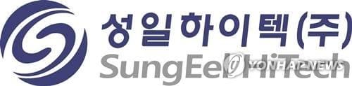 성일하이텍, 450억 유상증자 결정