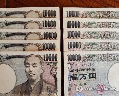 하이조조 파트너스, 일본 비상장주 해외 거래 개시