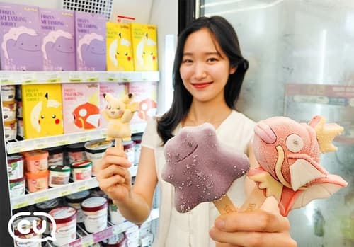 CU, 포켓몬 3D 캐릭터 아이스크림 3종 출시