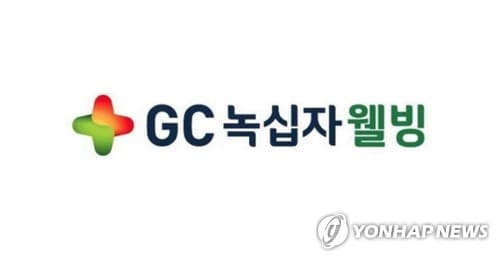 GC녹십자웰빙, 라이넥주 통증 완화 효과 논문 게재