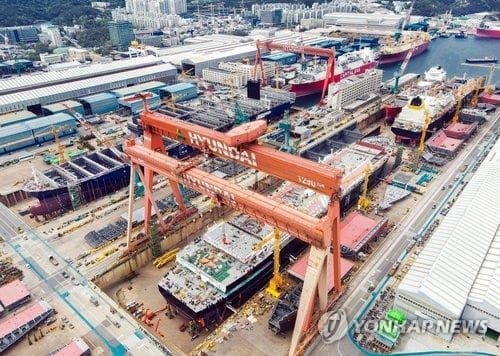 HD현대중, 울산에 발전엔진·SMR 공장 신설
