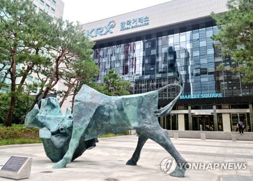 코스닥, 시총 200억 미달 50개사 상폐 예정