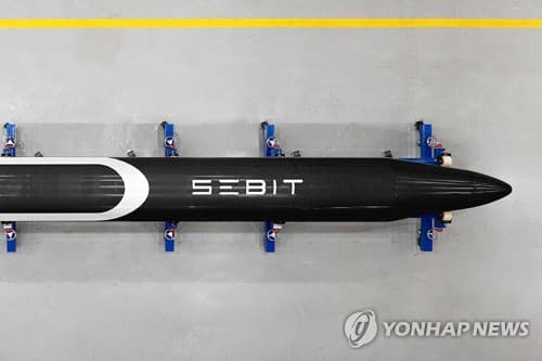 이노스페이스, 세빛 로켓 11월 재시험 추진