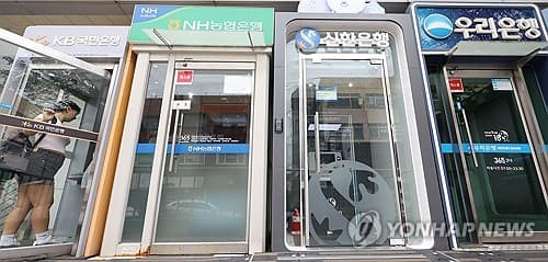 한투증권, 고금리 지속에 은행주 최선호