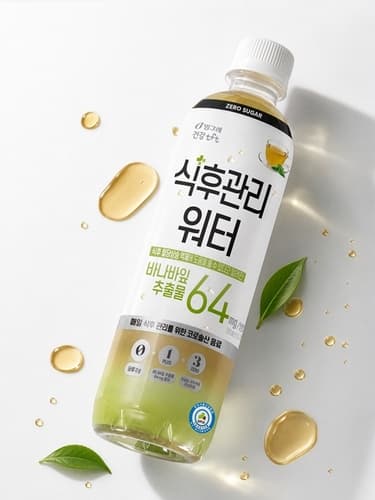 빙그레·오뚜기 등 식품업계 신제품 경쟁