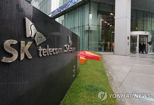 하나증권, SK텔레콤 목표가 14만원 유지