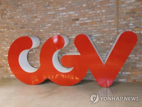CJ CGV, 2분기 매출 5939억·세전이익 흑자