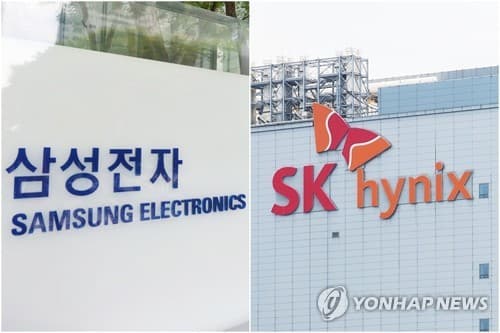 삼성전자, AI 강세에 3.25% 급등