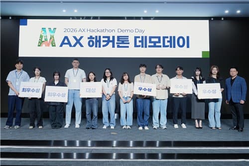 포스코DX, 1인 N 에이전트 시대 선언