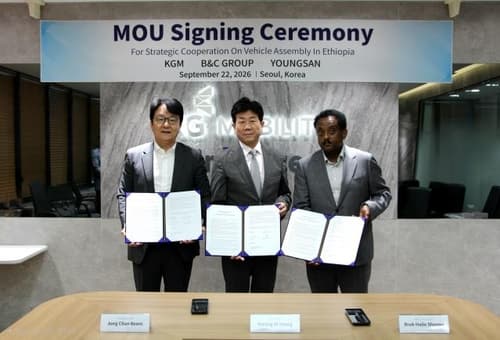 KGM, 에티오피아 KD 공장 건설로 동아프리카 공략